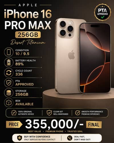 16 pro max 256gb pta approved desert titanium