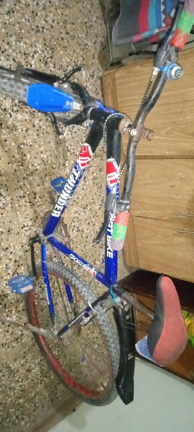 Full size 24 no Bicycle Good Condition