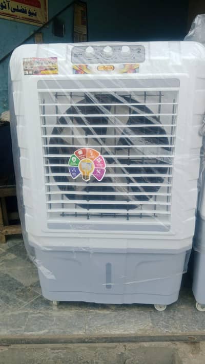 air cooler