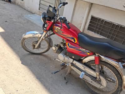 united 70 2021 model for sale