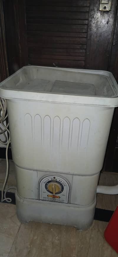Baby Washing machine