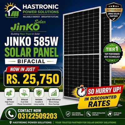 Jinko 585 cheap rates