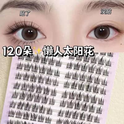 korean Eyelashes