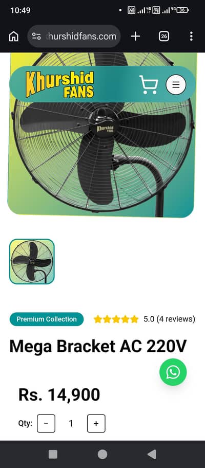 Khurshid Used Like New 24 Inch Bracket Fan
