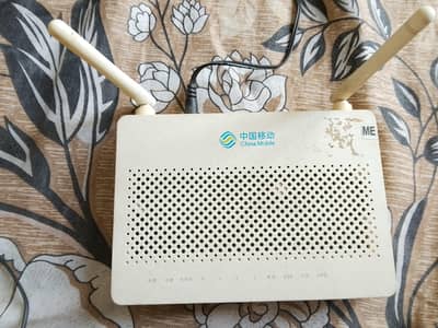 china mobile router