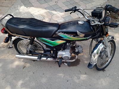 HONDA CD 70 2013 Model