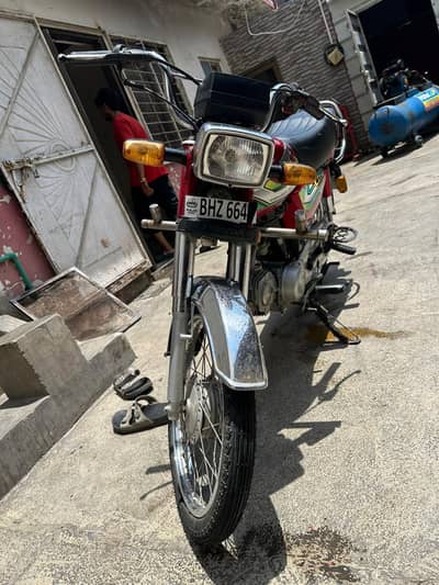 Honda cd 70