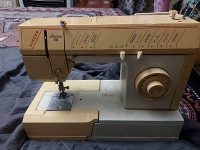 singer sewing machine