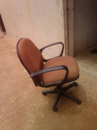 chair