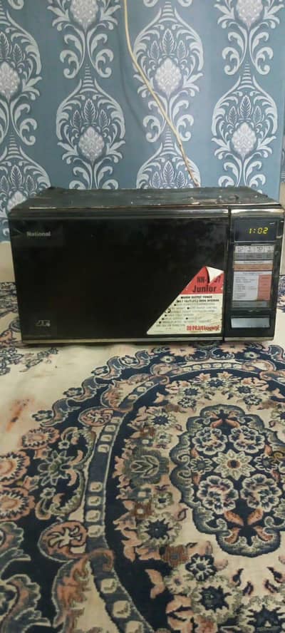 National company Owen for sale