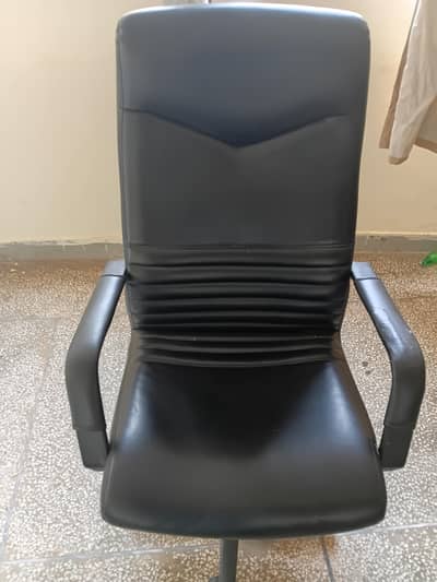 office chair