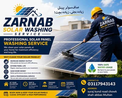 Solar washing service Multan . .