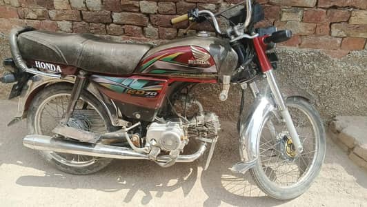 CD HONDA 70 BIKE URGENTLY FORSALE