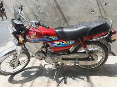Honda CD 70