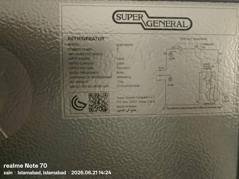 Super general 3