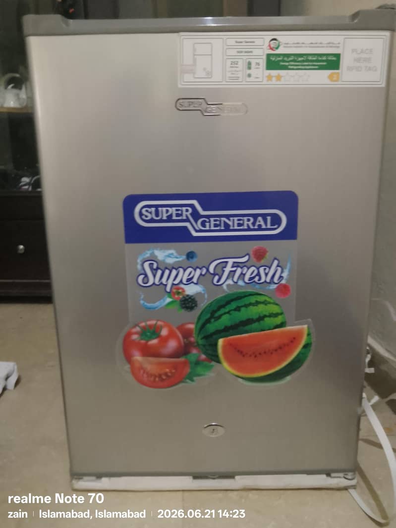Super general 7
