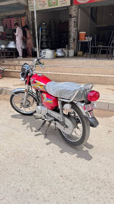 Honda 125 2k25