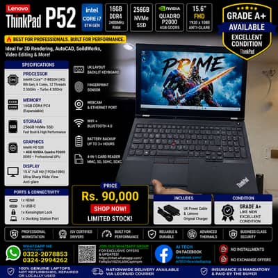Lenovo ThinkPad P52 Ci7 8th Gen 16GB RAM 256GB SSD 04GB Nvidia P2000