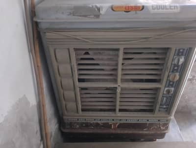 Air Cooler