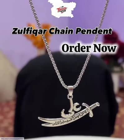 special  for muharam ul haram