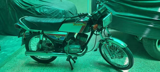 KAWASAKI GTO 125 PRICE FINAL WITH BIOMETRIC