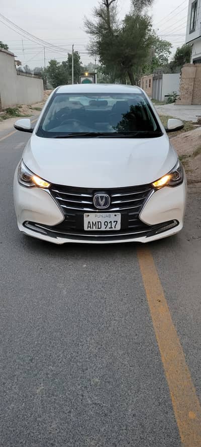 Changan Alsvin 2022