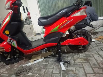 scooty