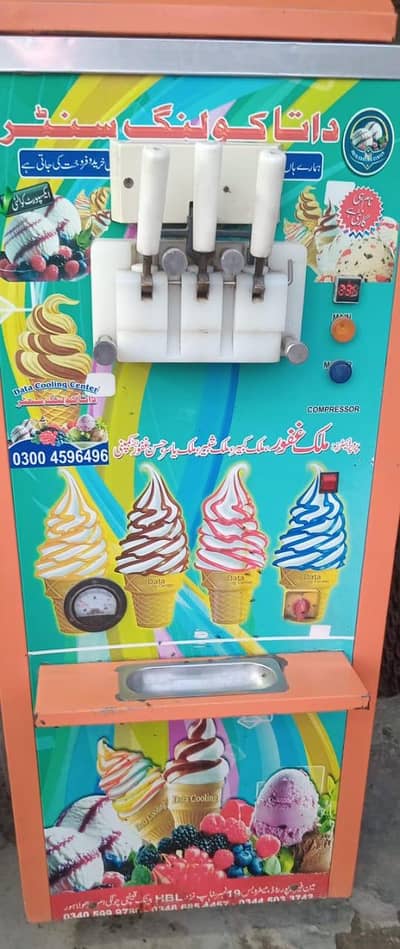 ICE CREAM MACHINE IN GOOD CONDITION