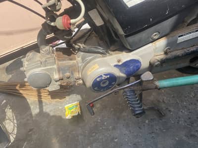 Road prince 2018 model engin pack