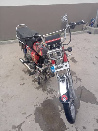 70 cc new condition all things new original document available