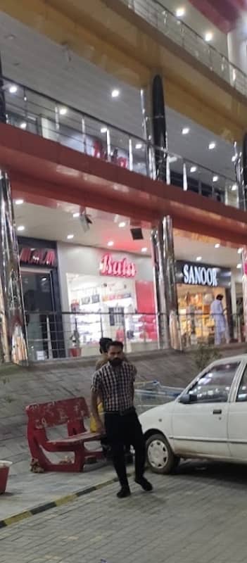 Ground Floor Shop For Sale