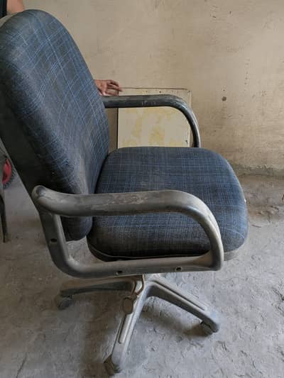 office chair