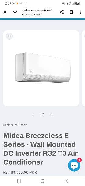 midea 1.5 ton T3 one month used