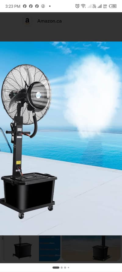 GFC pedestal fan
