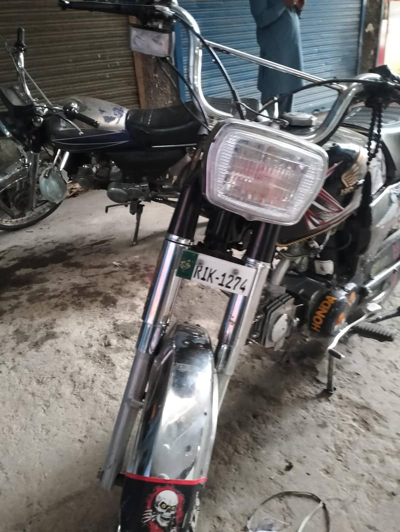 sadeeq 7