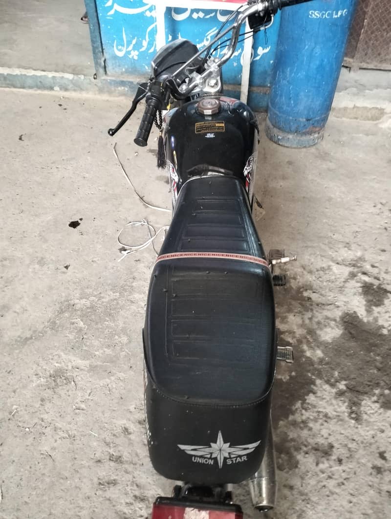 sadeeq 9