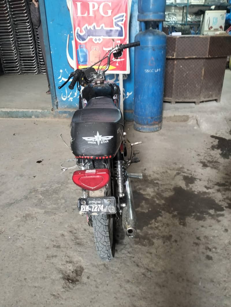sadeeq 10