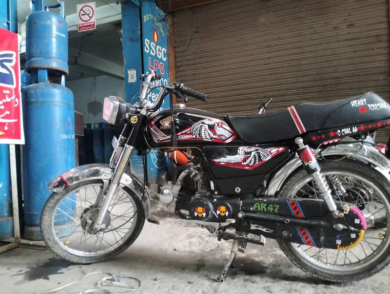 sadeeq 14
