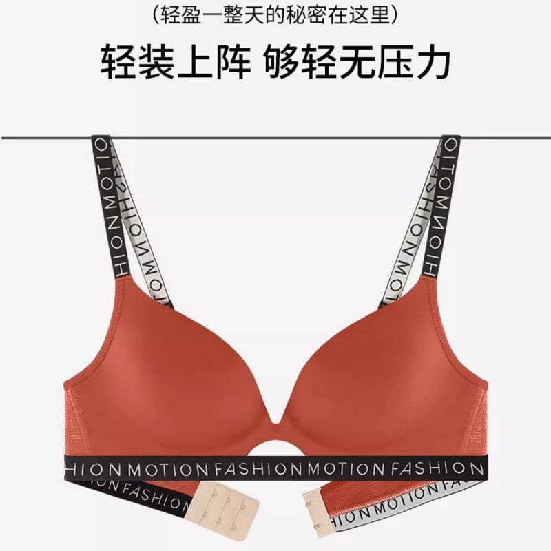 Undergarments 1