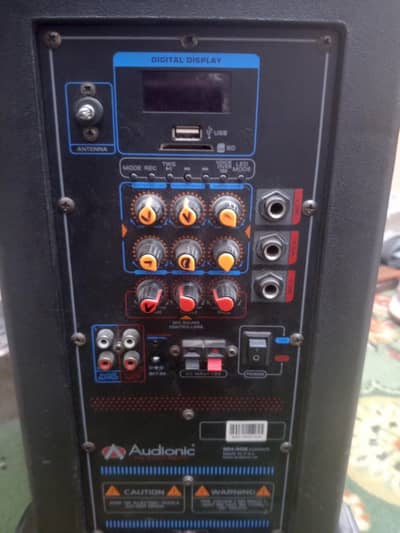 speaker audionic Mh-40S