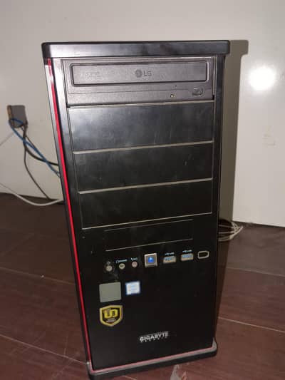 Gaming PC – i7 6700 | GTX 1650 4GB | 16GB RAM | 512GB NVMe SSD