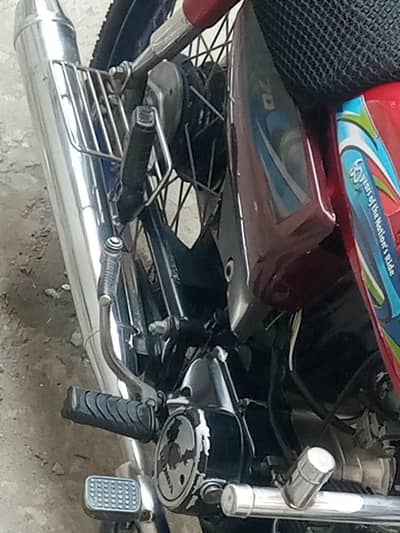 road prince bike in very good condition