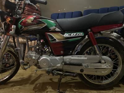 HONDA CD 70