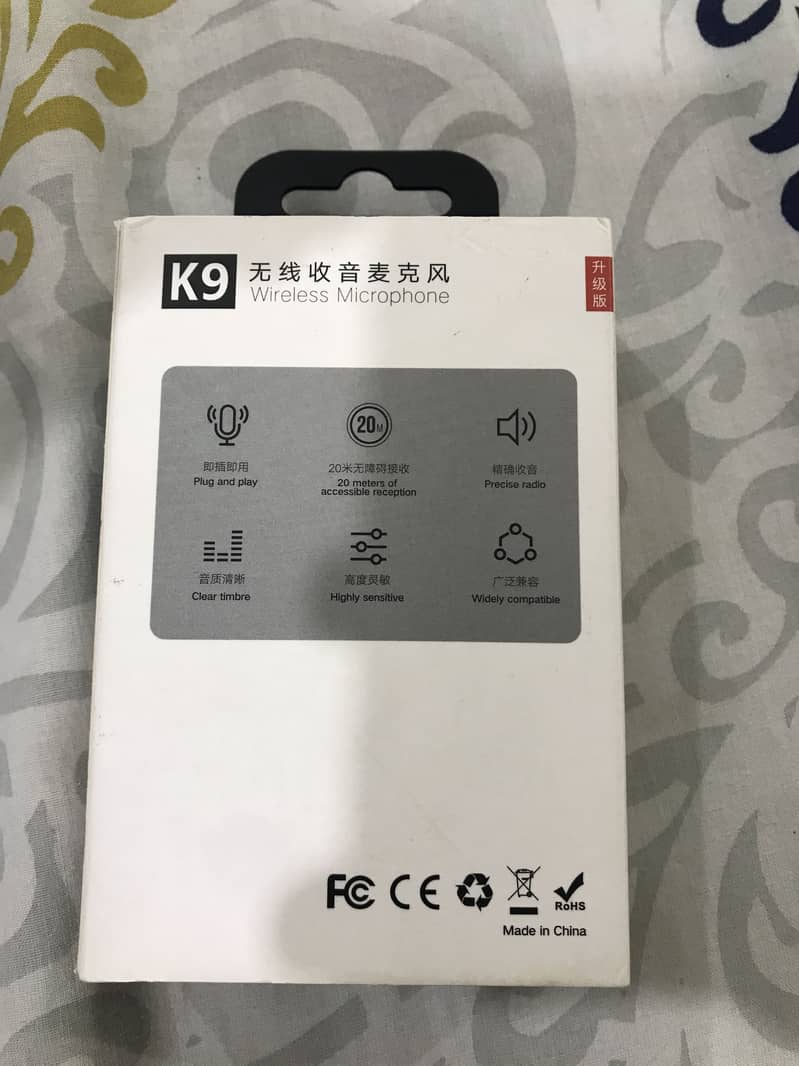 This microphone sported type c+iphone+V8 1