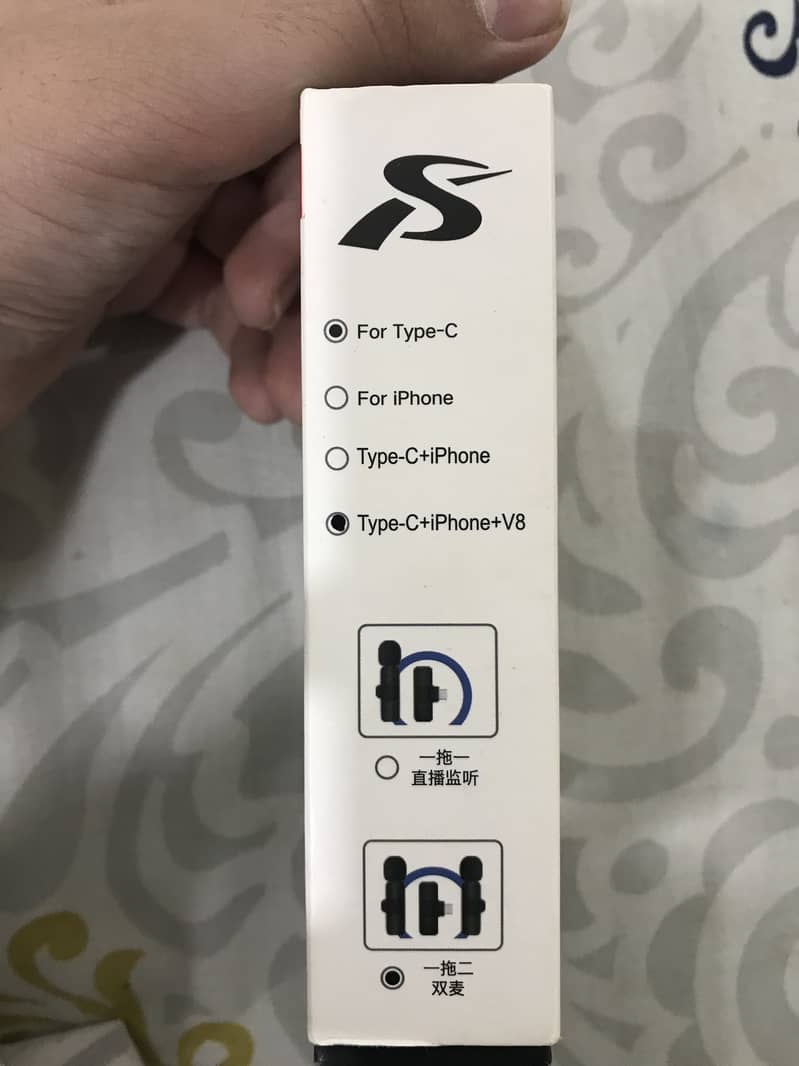 This microphone sported type c+iphone+V8 2