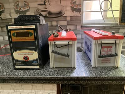 UPS with 2 (100 AH) OSAKA batteries