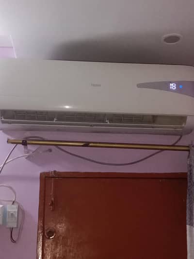 Haier ka ac  hai 1.5 ton ka acha chalta hai bas gass dalwani hai Saman