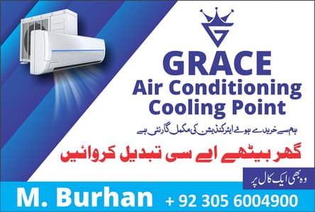 non inverter ac all available sasty waranty waly 1 ton1.5ton