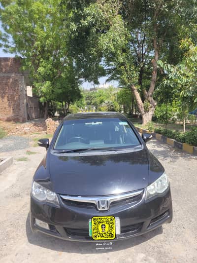 Honda Civic VTi Oriel Prosmatec 2010