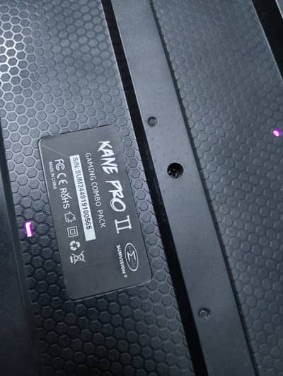 Kane pro 2